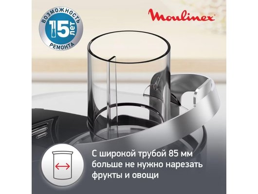 Соковыжималка MOULINEX JU660D30